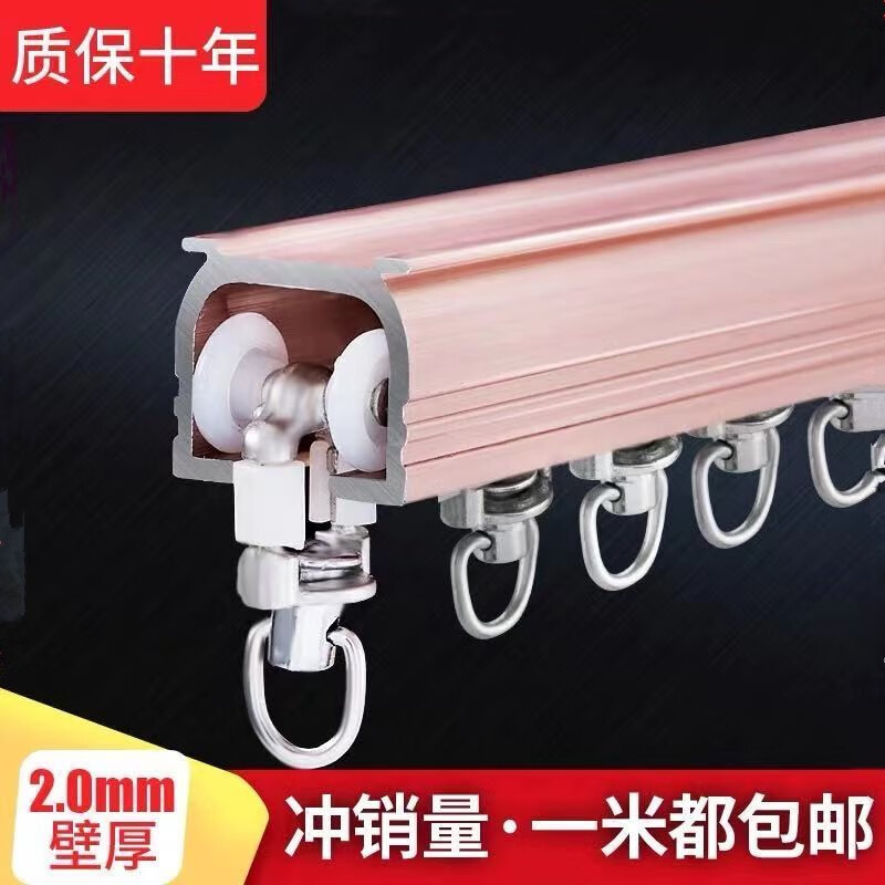 电商平台窗帘窗纱历史价格查询|窗帘窗纱价格走势图