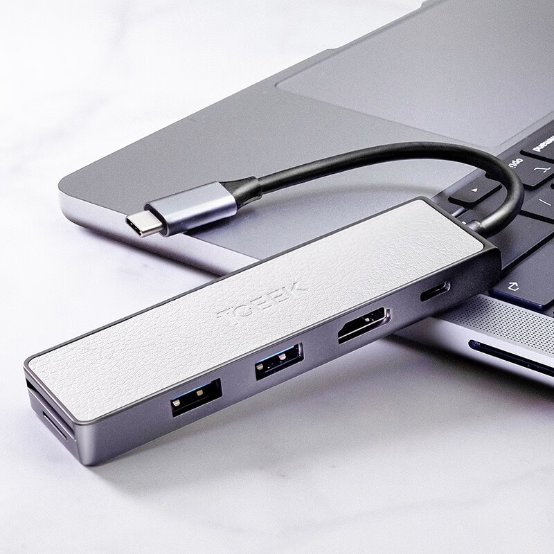 TGEEK适用于笔记本电脑手机4K拓展坞100W快充便携式读卡集线器SD/TF卡  PU皮质/锌合金 白色 京东折扣/优惠券