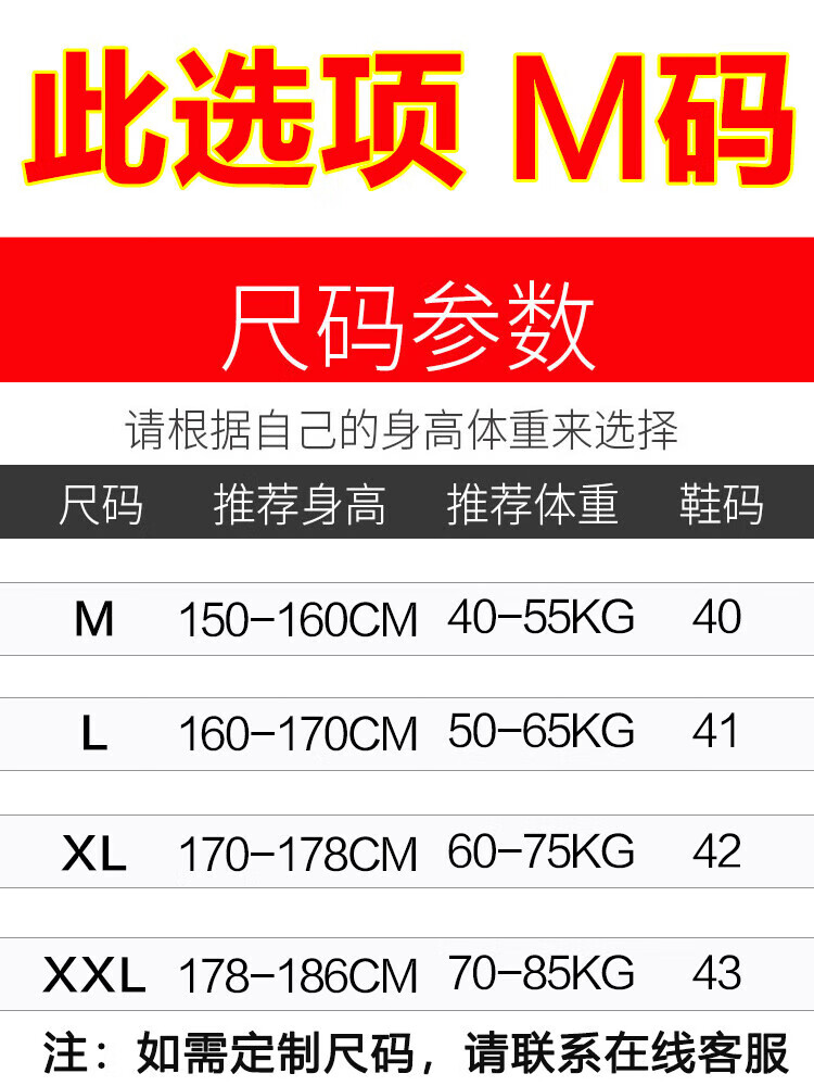 新款爬树防蜂服马蜂服全套加厚透气牛津帆布2022款加风扇防马蜂衣