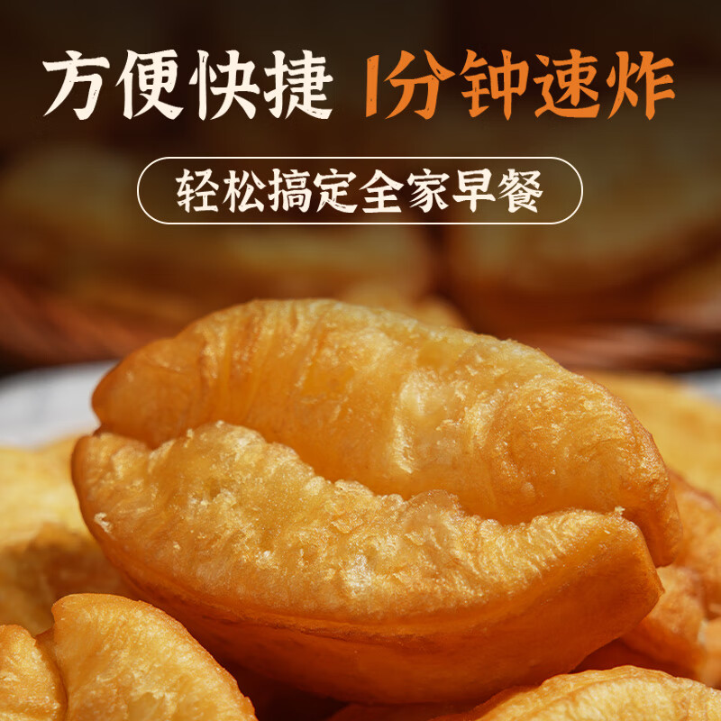 头厨【全家福任5件】小笼包果蔬馒头烧麦花卷生煎油条儿童营养早餐