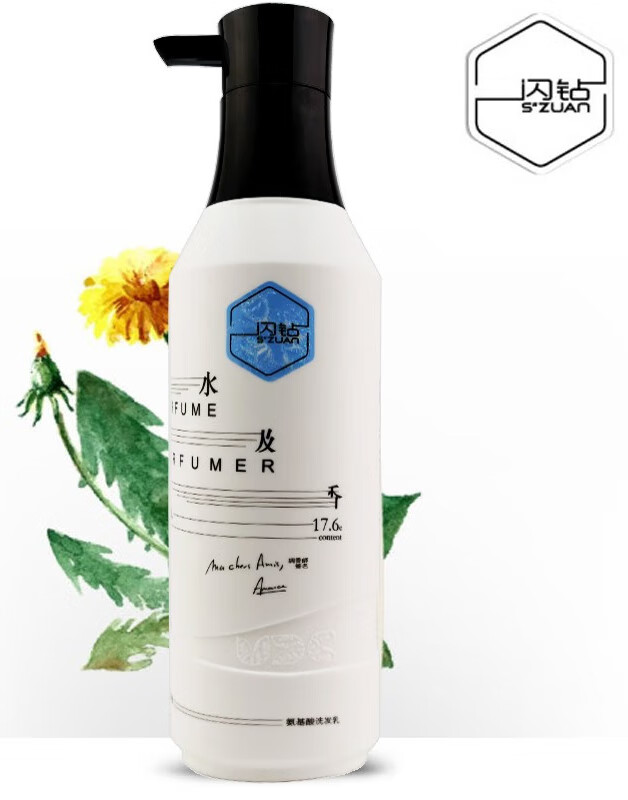 闪钻水调香氨基酸滋润洗发水500ml 香水调香洗发水