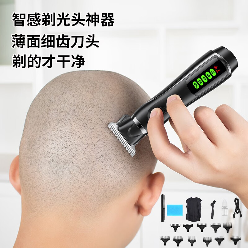 理发器刮胡子一体机电推剪剃光头专用男士剃刀电推子剪头发电剪推刀