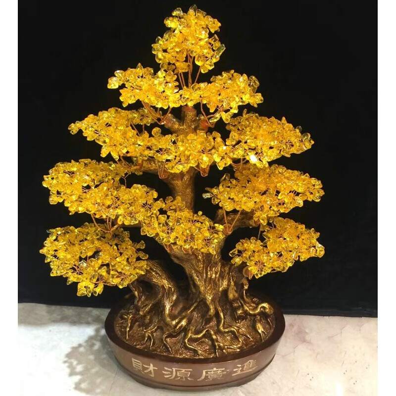 铭闽水晶树发财树大摆件 店铺开业乔迁公司别墅家居送礼摇钱树 图片