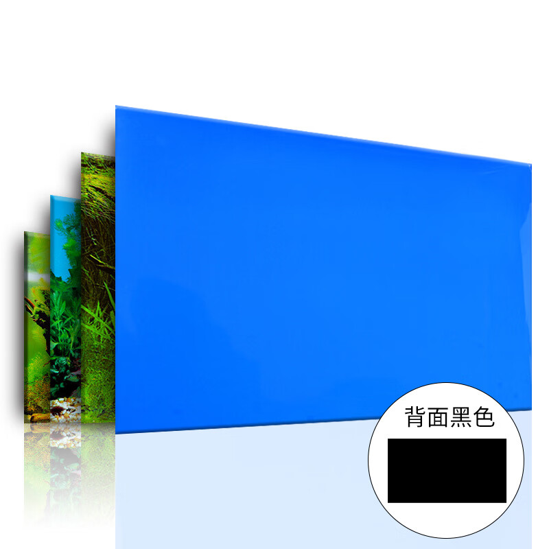 鱼多趣鱼缸背景纸黑蓝双面款（60*82cm）鱼缸专用高清背景画贴纸
