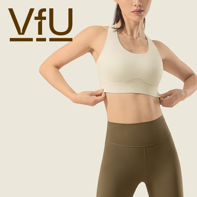 用过的人感受VFUTW7791运动内衣评测入手好不好？我的感受大家参考