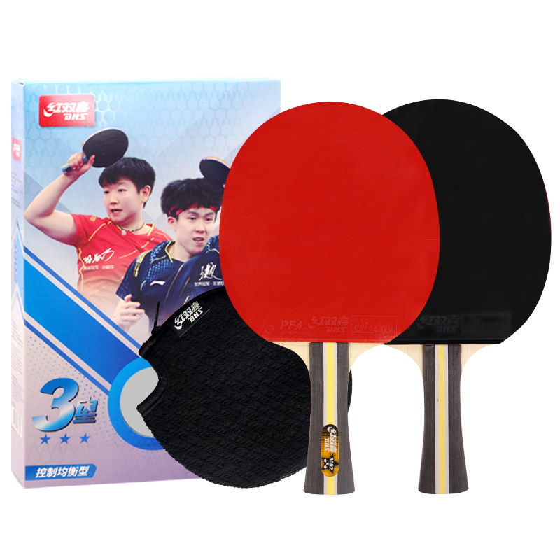 ��˫ϲ���ǽ���ƹ��������ֻװH3��ƹ�Ҷ���2����ľ�װ�˫�淴�� H3002���ĳ�����2ֻ+ٛ2����