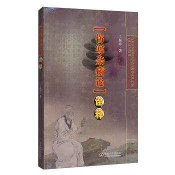 琳达 哈琴的后现代主义诗学研究