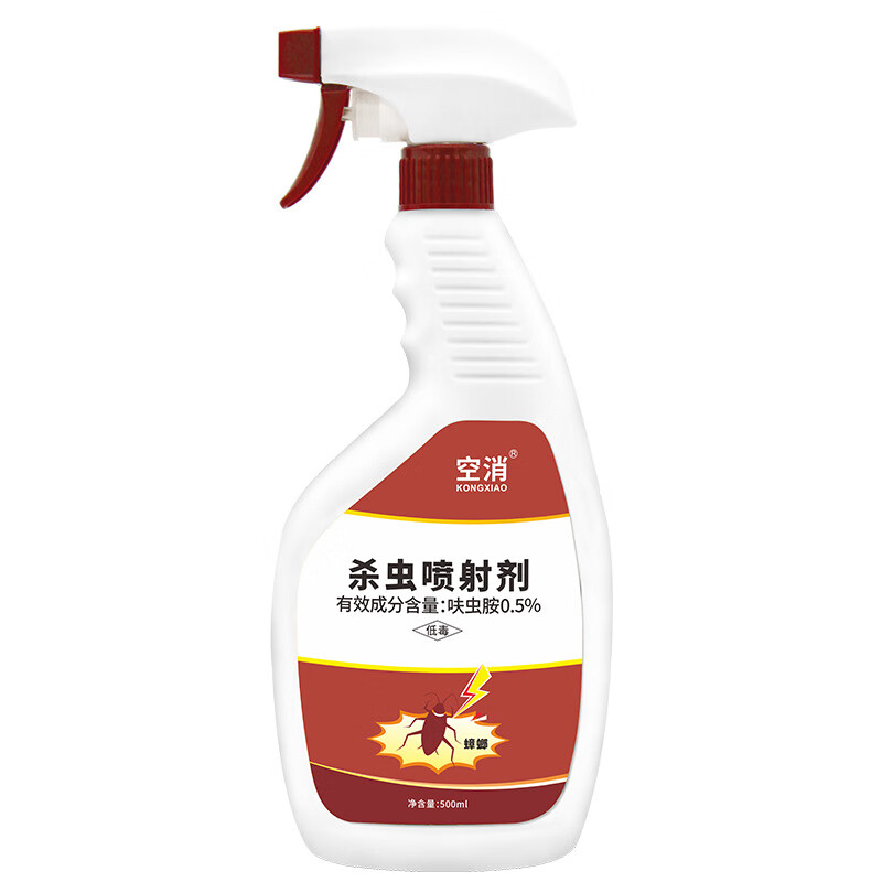 空消(kongxiao)蟑螂喷雾剂家用厨房灭杀蟑螂药喷射剂灭防蟑螂小强跳蚤