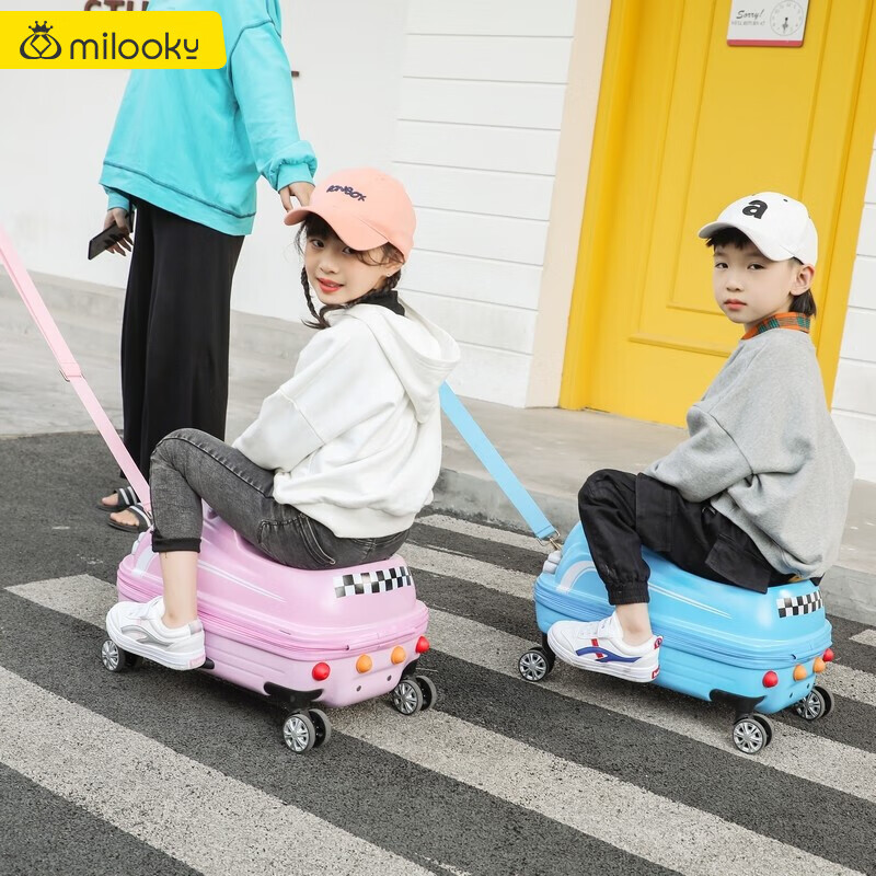 Milooky儿童行李箱可骑可坐拉杆箱宝宝20英寸幼儿园小学生旅行箱男女孩子 粉红色-高配版 20英寸