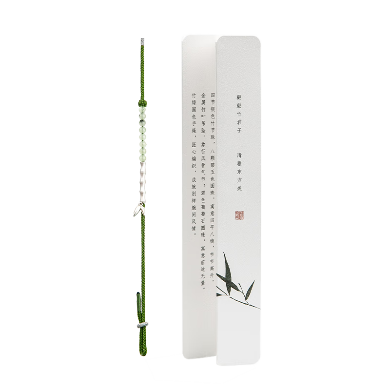 ����ͼ��� �ڽڸ��������и߿�������ɵ��ڼ�Լ�����Ĵ�ѧ������Ʒ �ڽڸ�������