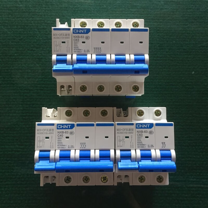 昆仑断路器nxb-631p2p3p4p带消防分励脱扣ac220v消防空气开关 10a 1p