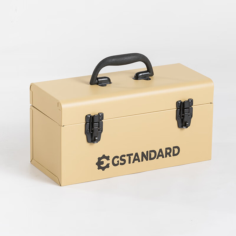 Gstandard美式151金属家用工具收纳盒储物盒隔层式卢克索黄