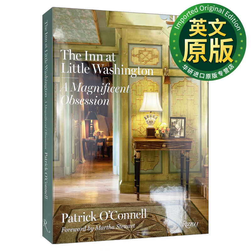 a magnificent obsession 小华盛顿的旅馆 一种疯狂的着迷 精装 英文