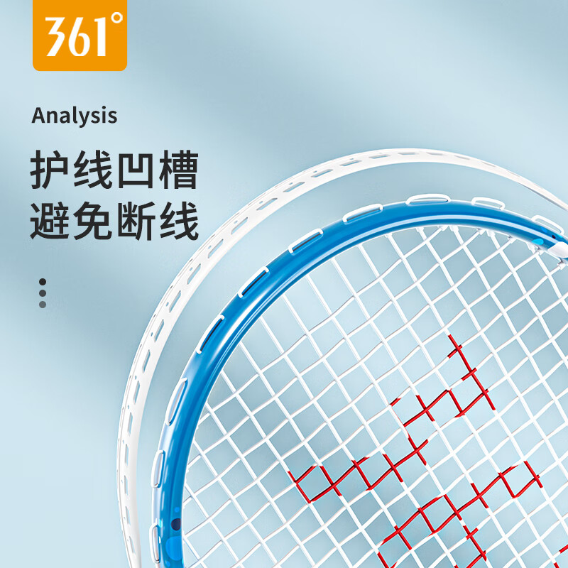361°网球拍训练器单人带线回弹初学者大学生套装铝合金 【绿色】单支-6件套装