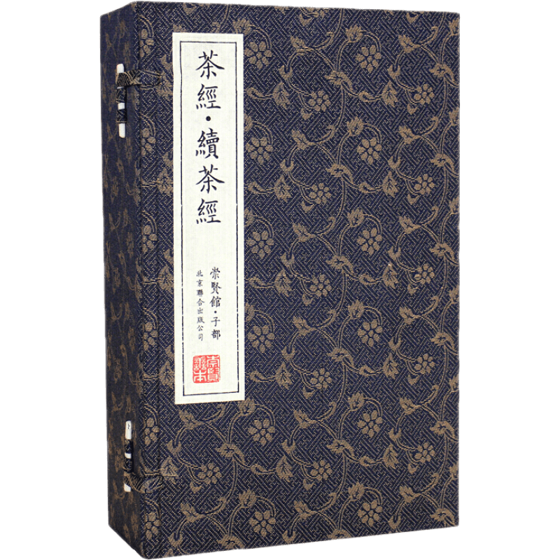 全8册恐龙帝国大探秘彩绘注音版恐龙百科全书大全 揭秘恐龙帝国侏罗纪三叠纪白垩纪时代的奥秘