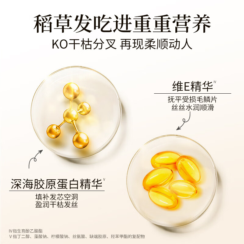 拉芳柔顺洗发水去屑控油清爽蓬松柔顺持久留香洗发露男女 丝柔顺滑洗发水750g