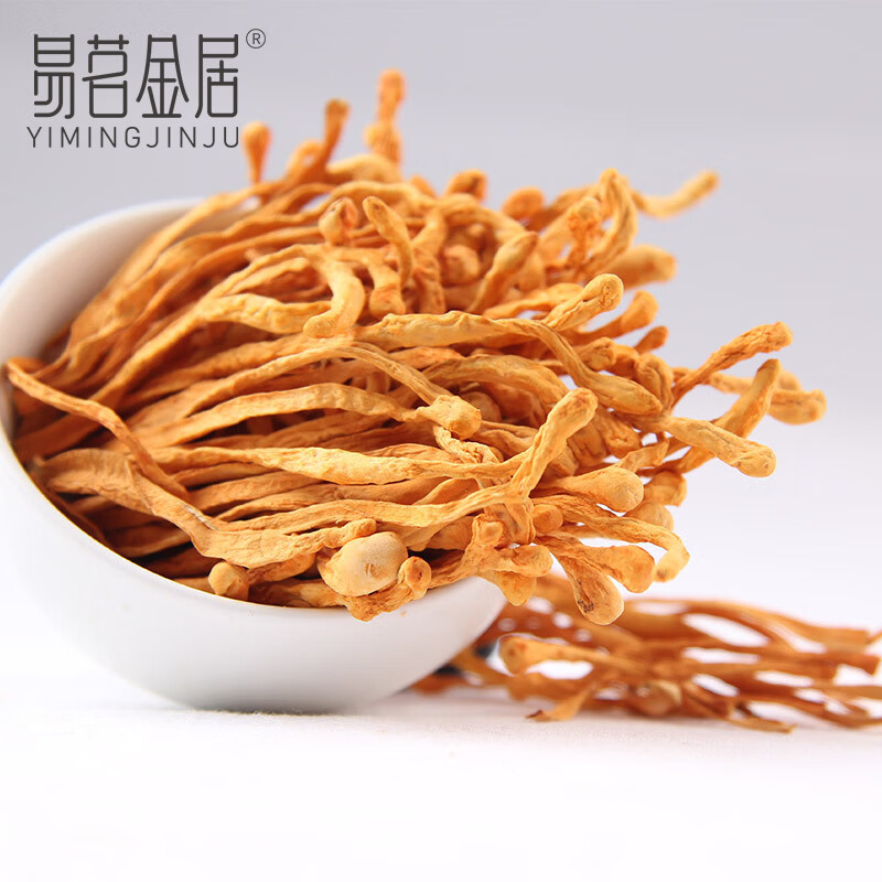 易茗金居新会虫草花 菌菇特产 炖汤煲汤配料 大孢子头 虫草花 【80g*3袋】