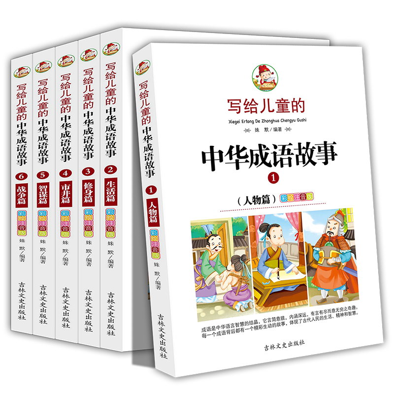惊喜不断!价格走势给你省钱,大促销限时开启!