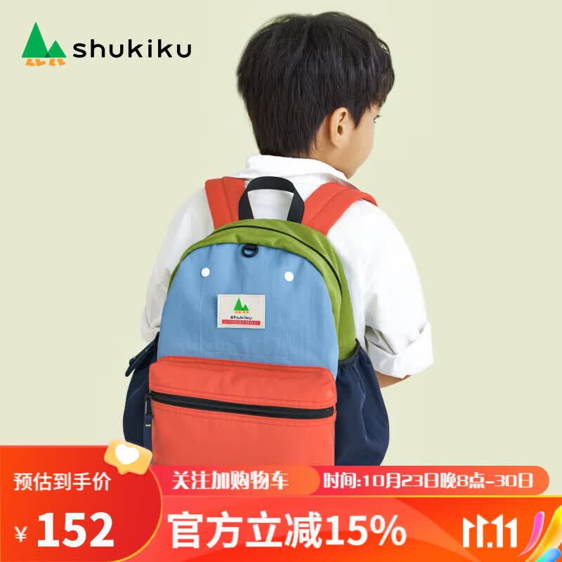 SHUKIKU儿童书包幼儿园大班一年级书包小学生背包男女生户外双肩包橙红M属于什么档次？