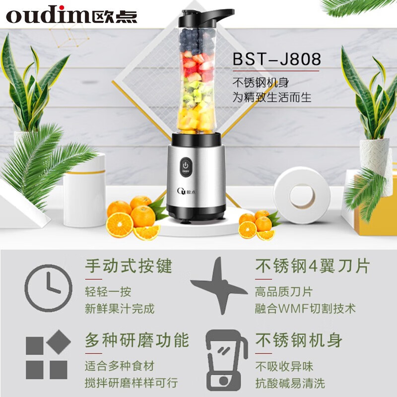 京东精选卖场 2021-02-28 - 第26张 | 最新购物优惠券 京东精选卖场 2021-02-28 - 第26张 | 最新购物优惠券