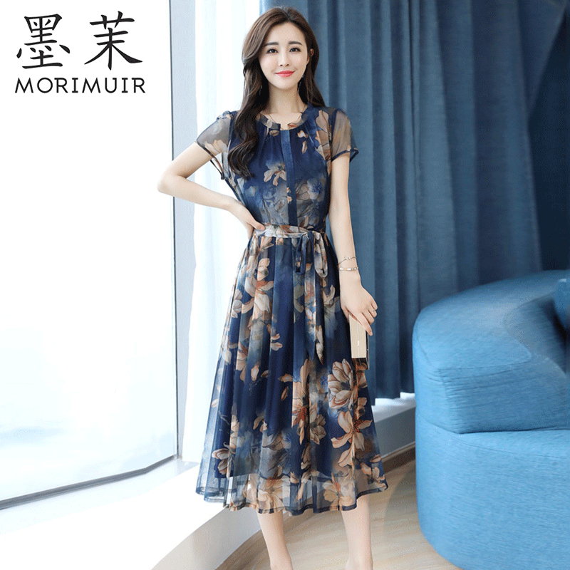 连衣裙历史价格价格查询|连衣裙价格走势图