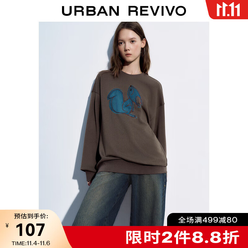 UR2023秋冬女装时尚休闲小众百搭兔子印花长袖卫衣UWL430108 卡其棕 M属于什么档次？