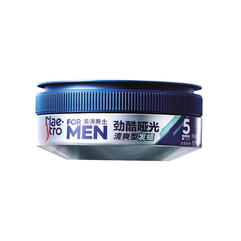 美涛(maestro)劲酷哑光清爽型发蜡短发定型造型透明涂抹式水性发泥发