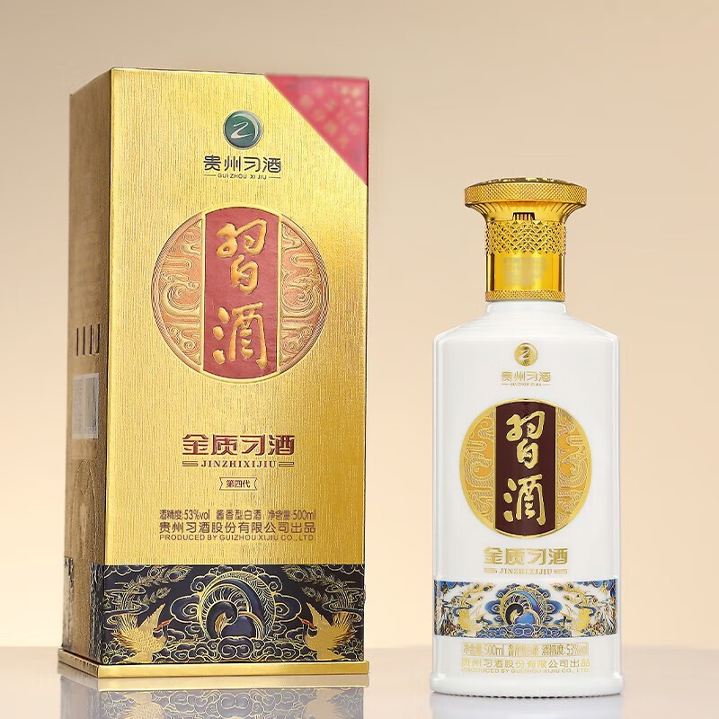 哪里可以查询白酒历史价格|白酒价格走势图