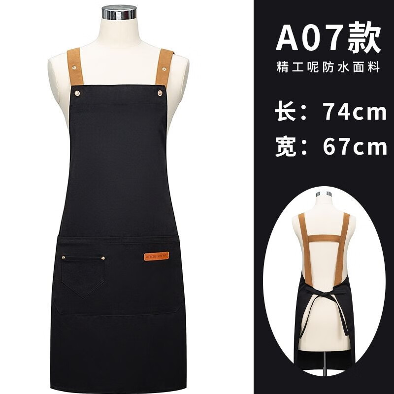 怎么看京东工装历史价格曲线|工装价格比较