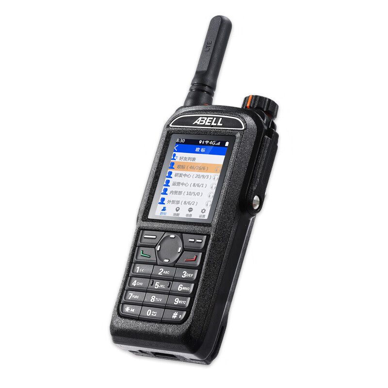 abell a760l 防尘防水智能降噪 4g公网对讲机