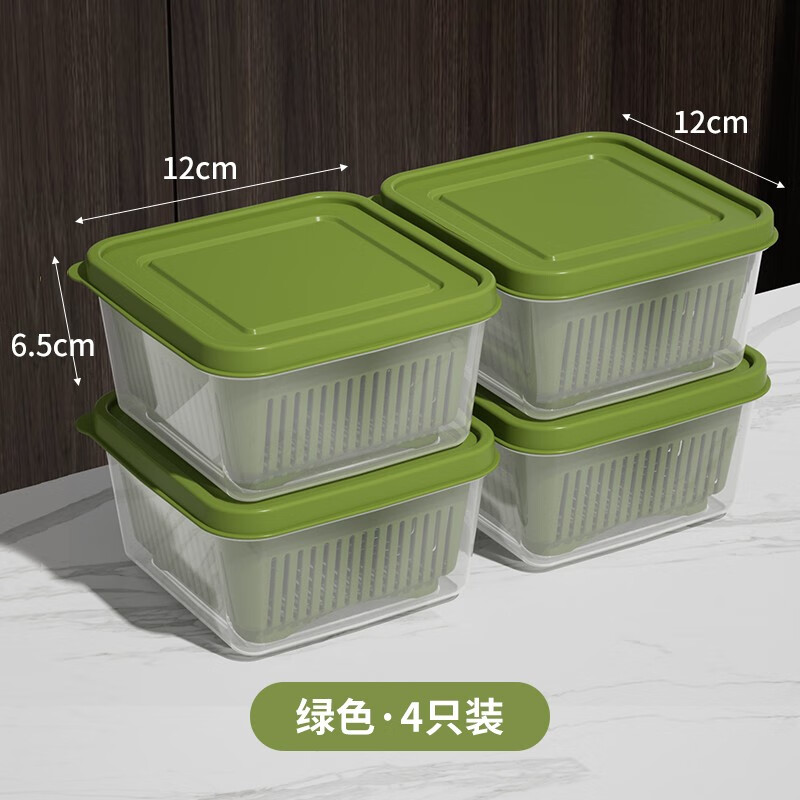 查询收纳盒价格最低|收纳盒价格走势图