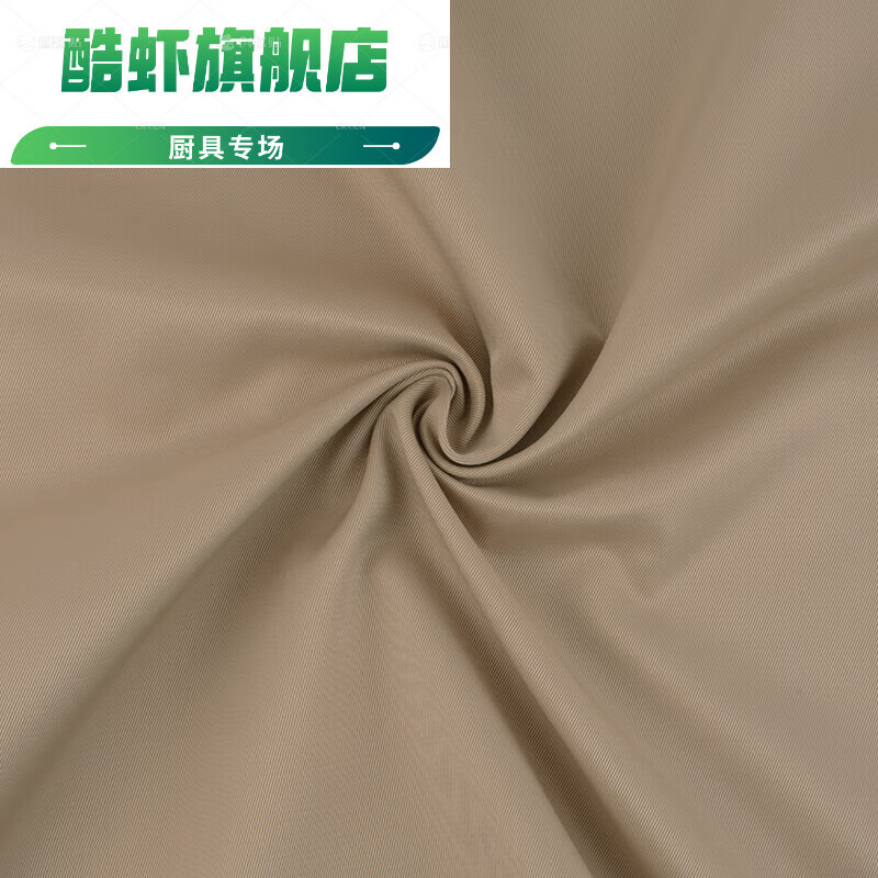 春秋抗皱涤纶纯色斜纹风衣外套梭织记忆布料夹克派克服 深卡其布色 半