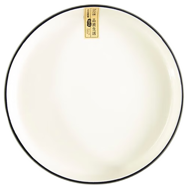 和風(fēng)四季純色餐具家用組合餐具北歐簡(jiǎn)約飯碗湯碗面碗條紋碗陶瓷器餐具碗盤(pán) （黑線(xiàn)凹凸紋）7英寸深盤(pán)