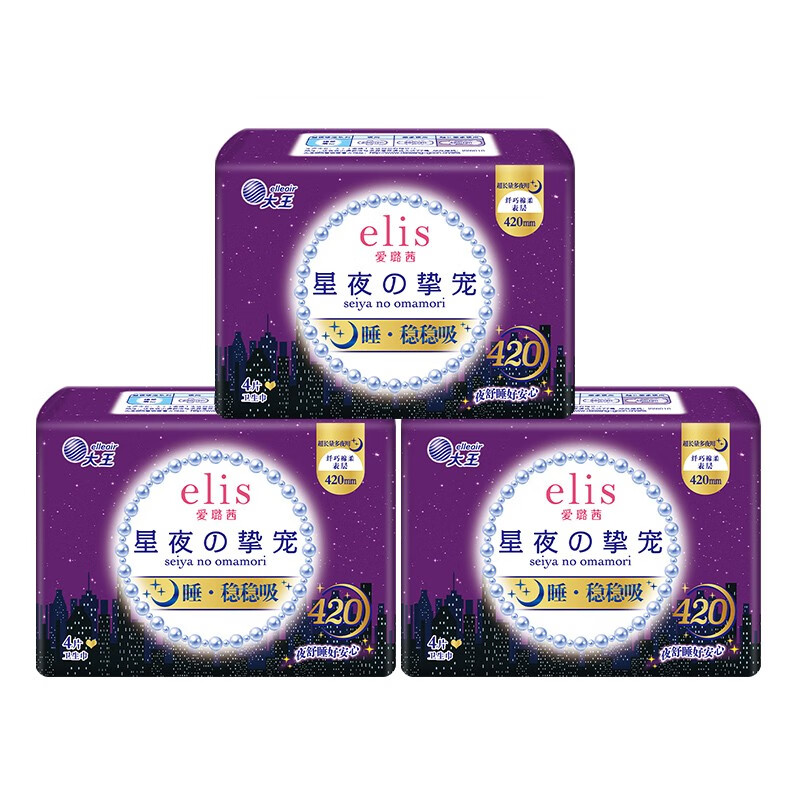 爱璐茜elis大王 夜用卫生巾 星夜挚宠系列 420mm*4p*3包