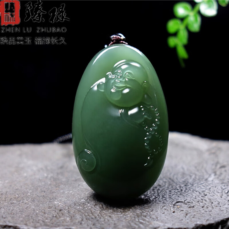 臻禄和田玉鸭蛋青笑佛吊坠 苏工精雕挂件  中国玉石雕刻大师作品