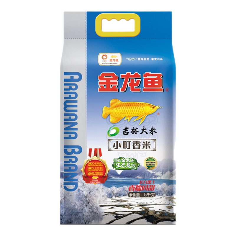 金龍魚吉林大米 鮮稻小町10斤