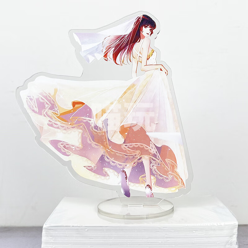 妙普乐一万次心动周边立牌小说你马甲又掉了秦苒程隽同人手办亚克力