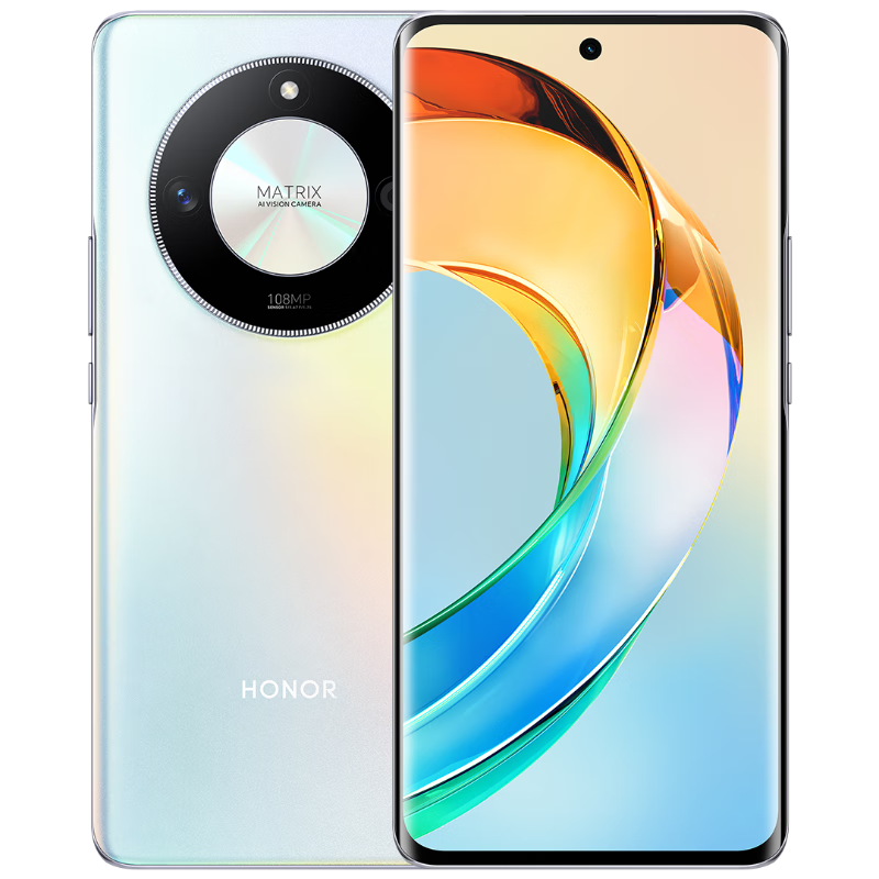 HONOR 荣耀 X50 5G手机 12GB+256GB 雨后初晴