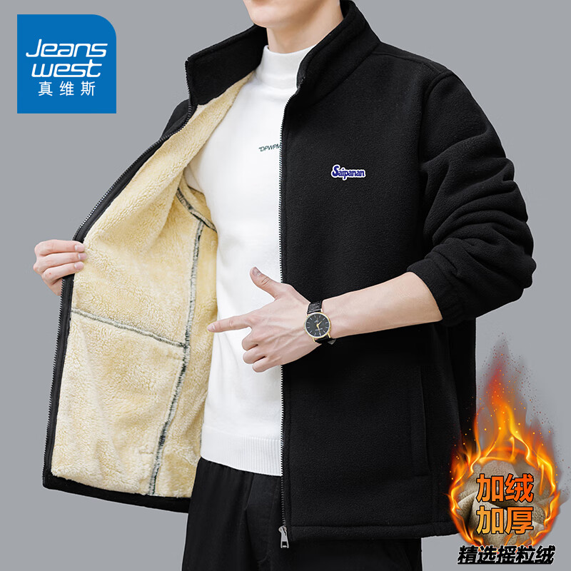 ���ڲ�������ά˹��JEANSWEST������޿���������ʿ2024��������ҡ�������м��޼Ӻ����п����� A536-8922��ɫ M