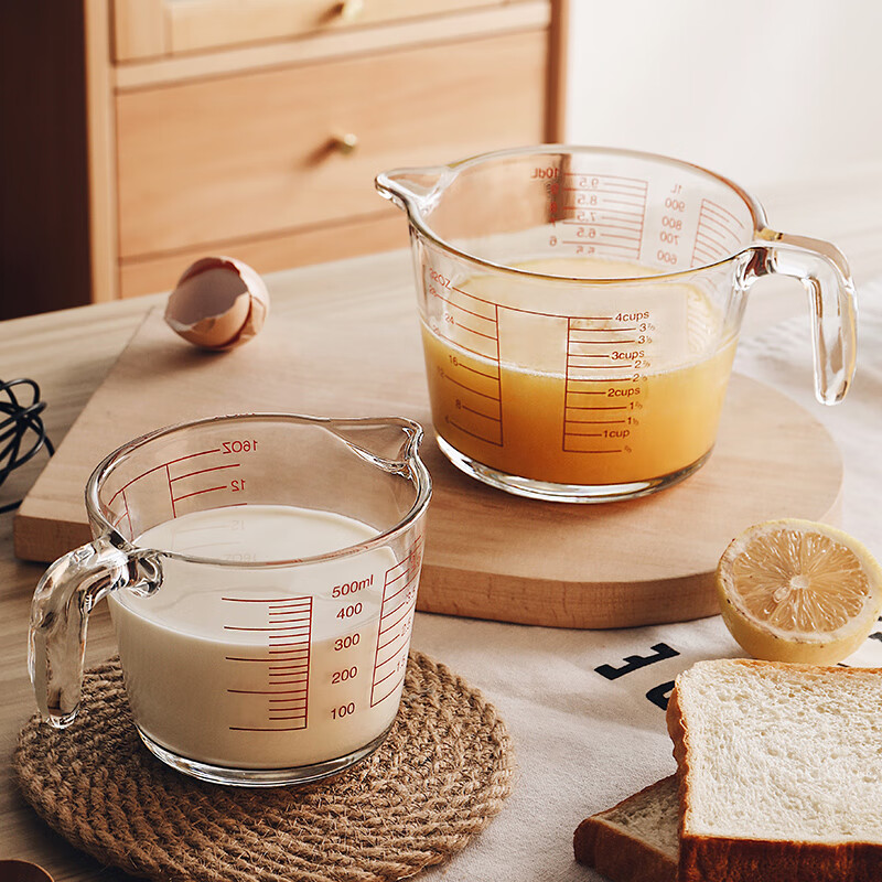 格娜斯（CRISTALGLASS）牛奶杯家用带刻度耐热玻璃杯子烘焙量杯儿童早餐杯打蛋计量厨房