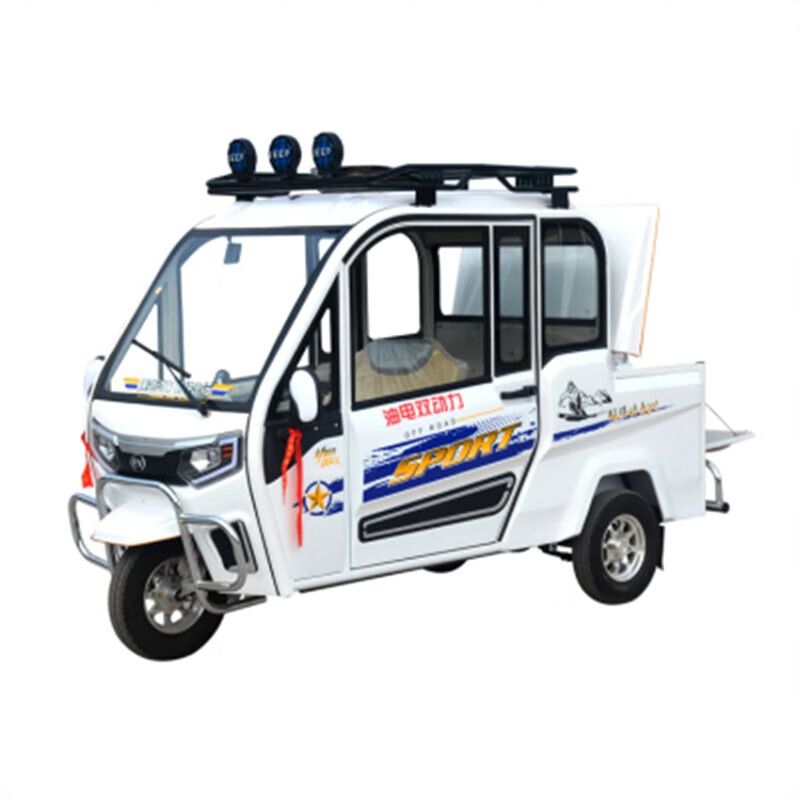 智询油电混合双动力三轮车全封闭带驾驶室老年代步皮卡家用燃油摩托车