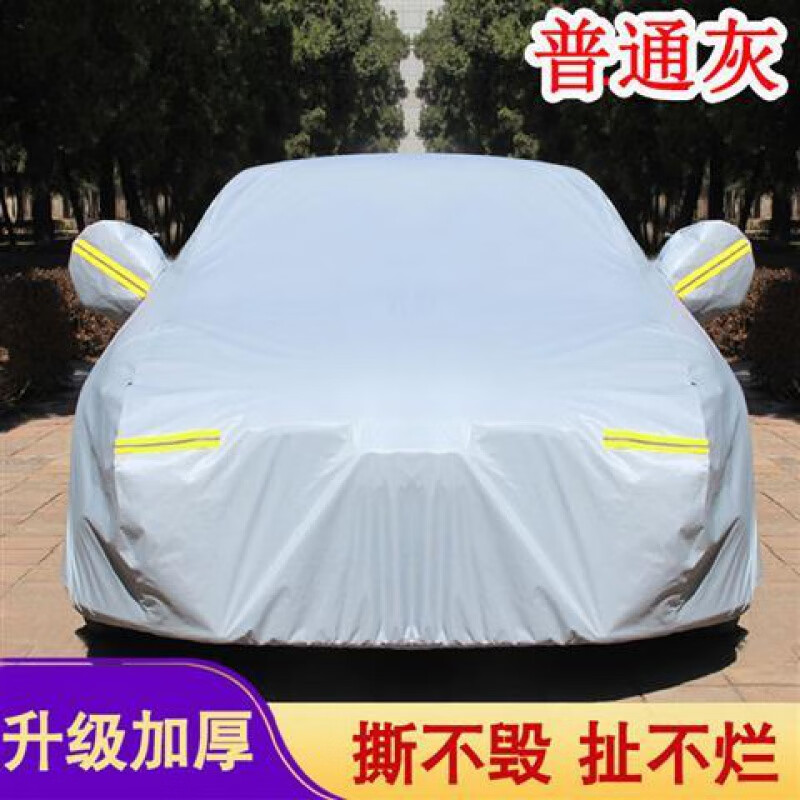 车衣品牌(车衣国产隐形车衣膜10大品牌排行榜)