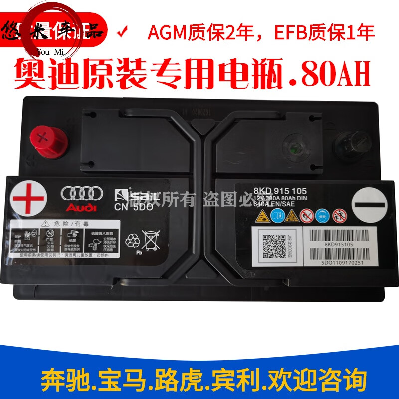 一汽大众奥迪a6.a6l.新a6l:c5.c6.c7.c8.