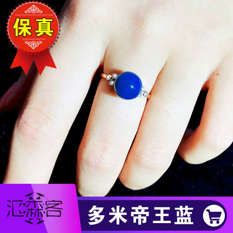 天然多米尼加蓝珀戒指 18k玫瑰金琥珀蜜蜡戒子天空蓝帝王蓝女款 图片