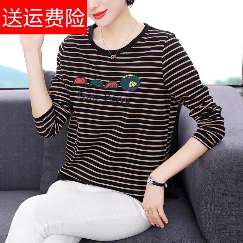 东方鸭23年新款纯棉t恤纯棉长袖t桖女春秋宽松条纹绣花中年女装上衣
