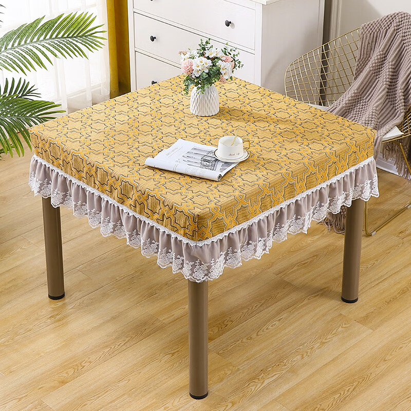 【好品优选】自动麻将桌盖布全自动麻将机罩八仙桌盖布正方形餐桌布