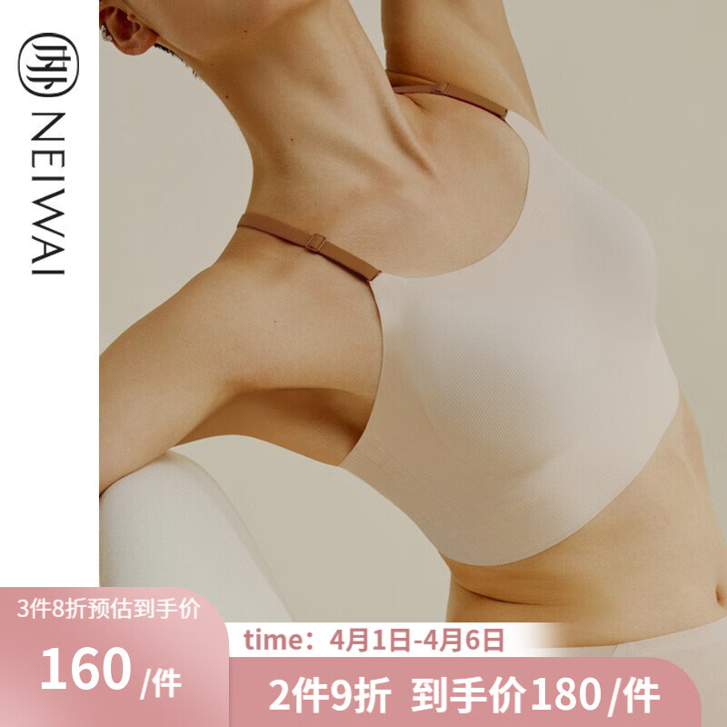 京东京东爆品 2022-04-02 - 第9张 | 最新购物优惠券 京东京东爆品 2022-04-02 - 第9张 | 最新购物优惠券