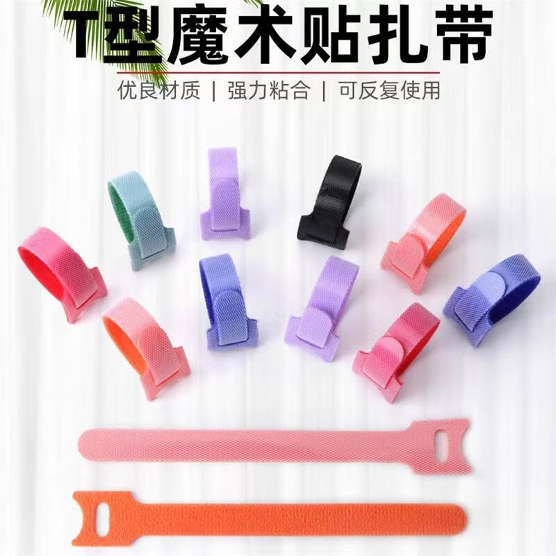 数据线商品的历史价格查询|数据线价格历史