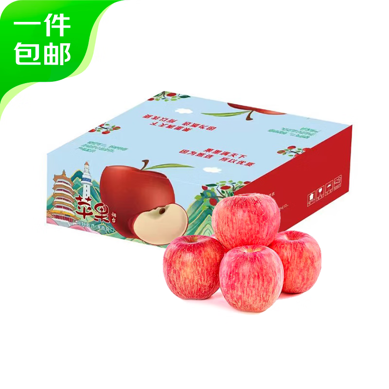 京鲜生 山东烟台红富士苹果 9斤装 果径80mm起 新鲜水果 源头直发