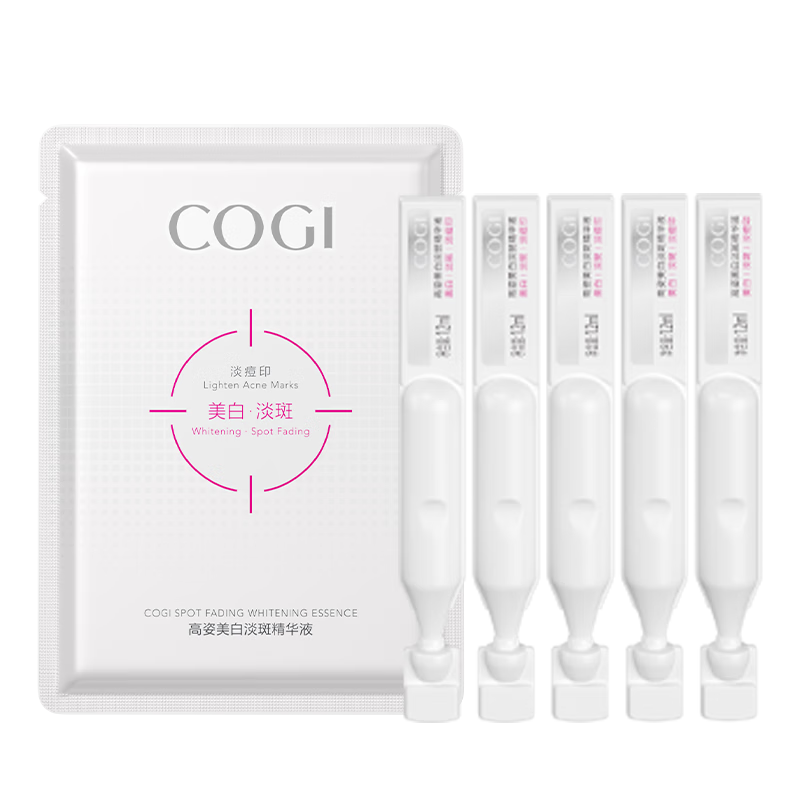  С׹ܴ׾Һ ߻׸ư 1.2ml*5֧ 9.9Ԫ(ȯյ)